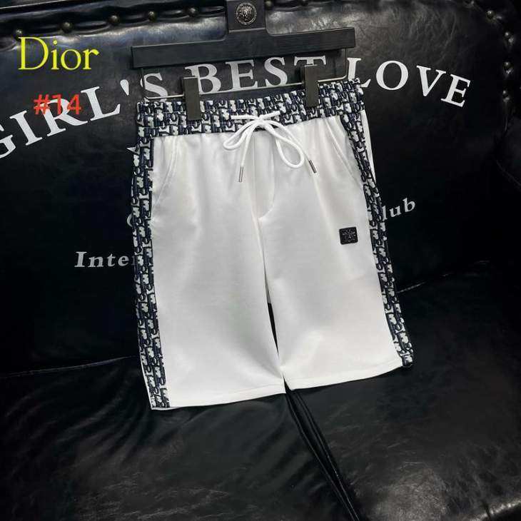 Dior Short Pants _SKUDiorM-4XL12yh7917086